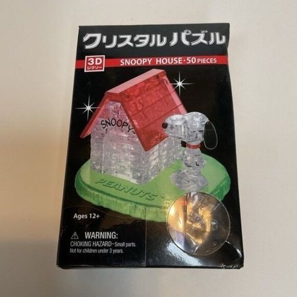 Bepuzzled Original 3D Crystal Jigsaw Puzzle - Snoopy And House - Picture 9 of 9